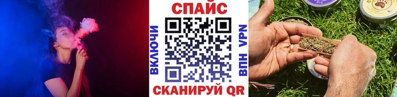 БУТИРАТ оксибутират  Элиста 