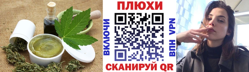 где продают наркотики  Элиста  Еда ТГК конопля 