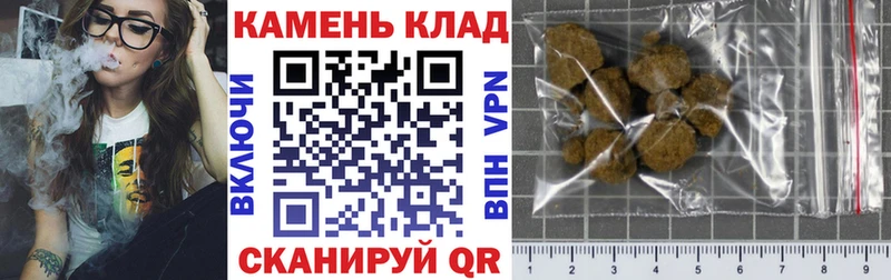 где купить наркоту  Элиста  ГАШ Ice-O-Lator 