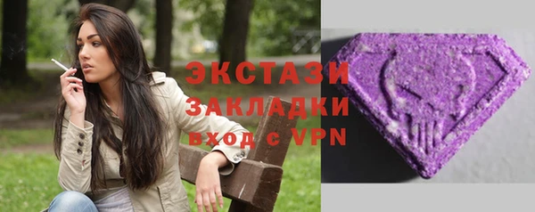 скорость Корсаков