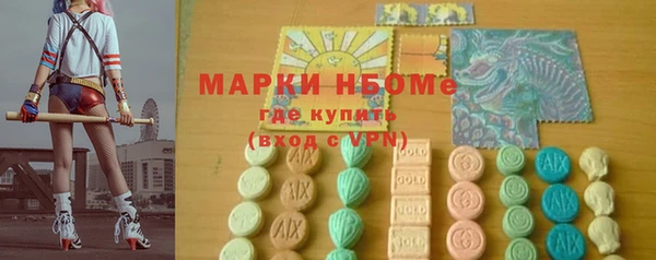 MDMA Коряжма