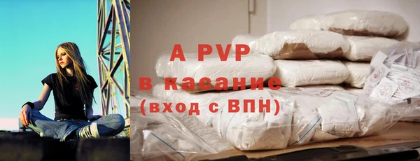 скорость Корсаков