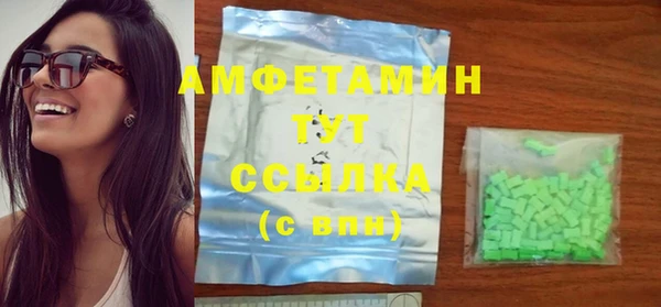 MDMA Коряжма