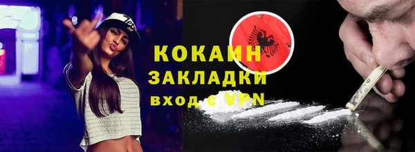 скорость Корсаков