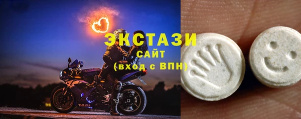 скорость Корсаков