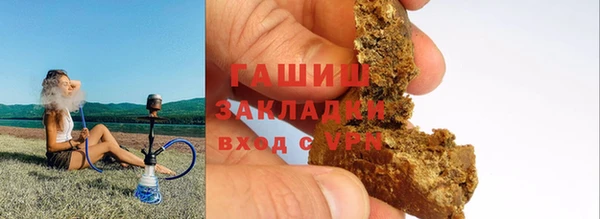 MDMA Коряжма