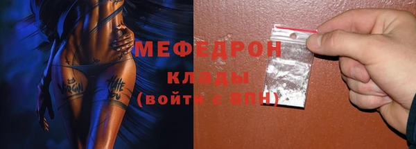 ПСИЛОЦИБИНОВЫЕ ГРИБЫ Костерёво