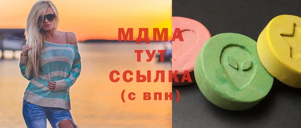 скорость Корсаков