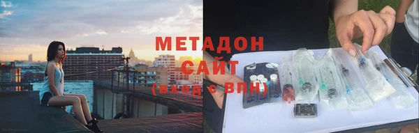 ПСИЛОЦИБИНОВЫЕ ГРИБЫ Костерёво