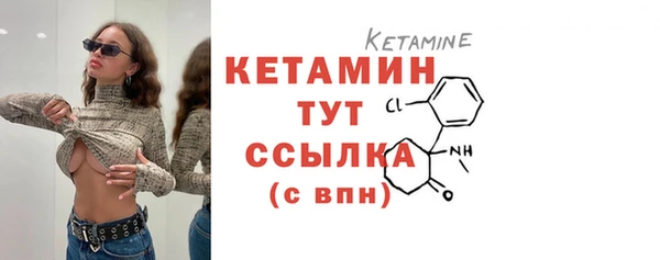 MDMA Коряжма