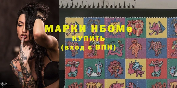 MDMA Коряжма