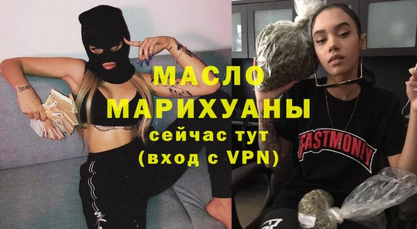MDMA Коряжма