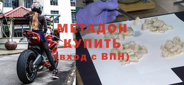 MDMA Коряжма