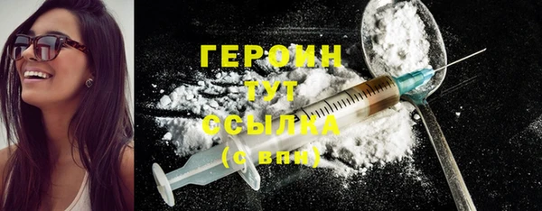 ПСИЛОЦИБИНОВЫЕ ГРИБЫ Костерёво
