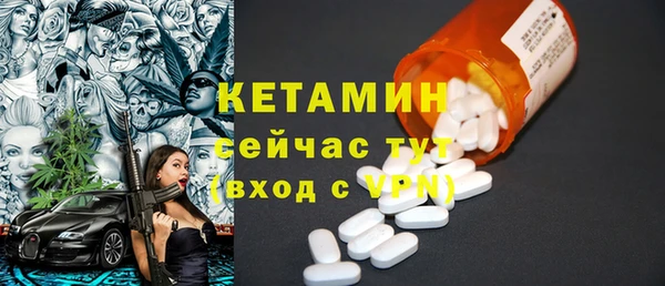кристаллы Нея