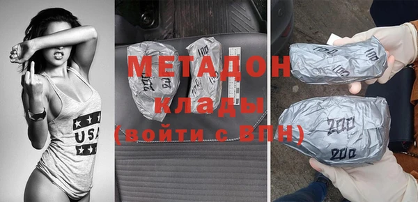 MDMA Коряжма