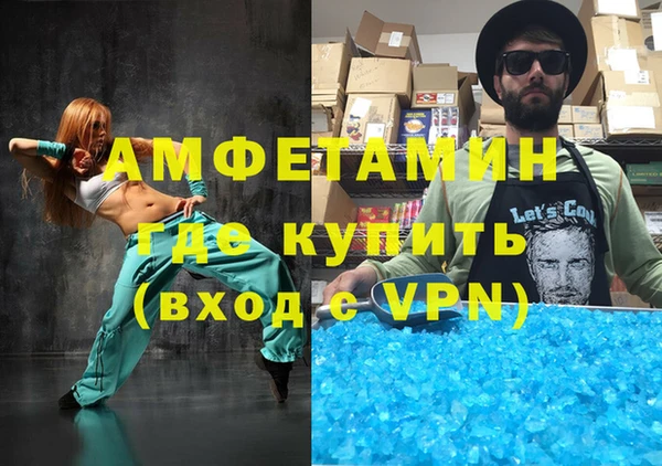 скорость Корсаков