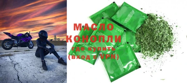 кокаин премиум Козловка