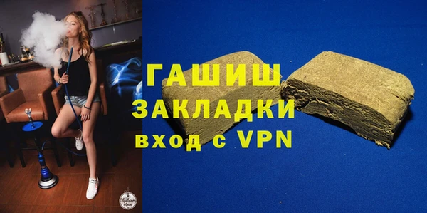 ПСИЛОЦИБИНОВЫЕ ГРИБЫ Костерёво