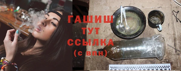 скорость Корсаков