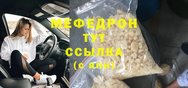 ПСИЛОЦИБИНОВЫЕ ГРИБЫ Костерёво