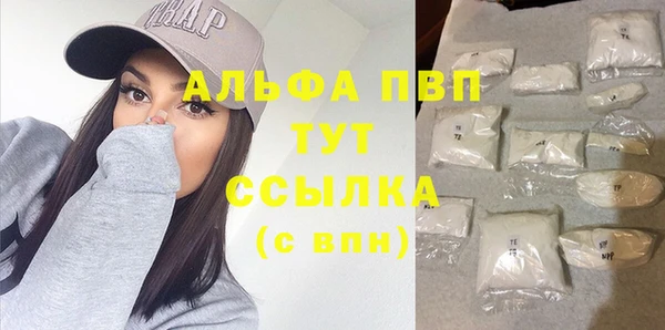 скорость Корсаков