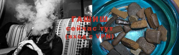 ПСИЛОЦИБИНОВЫЕ ГРИБЫ Костерёво