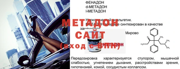 ПСИЛОЦИБИНОВЫЕ ГРИБЫ Костерёво