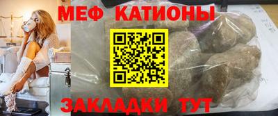 соль курить ск Малоярославец