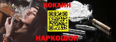 дживик Мариинск