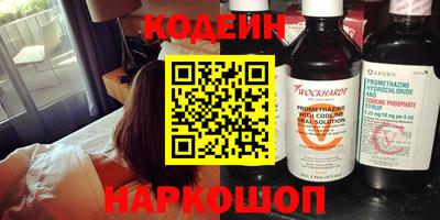 дживик Мариинск