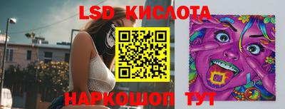 соль курить ск Малоярославец