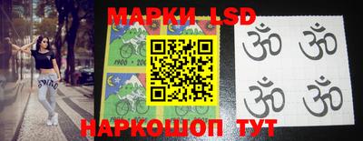 соль курить ск Малоярославец