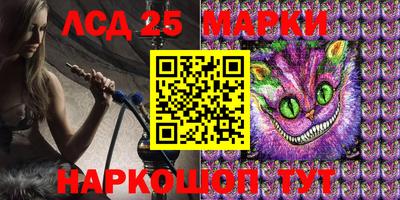 соль курить ск Малоярославец