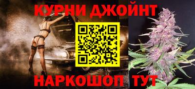 дживик Мариинск