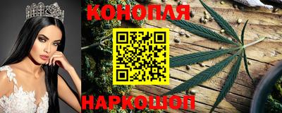 соль курить ск Малоярославец