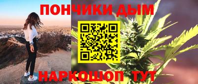 дживик Мариинск