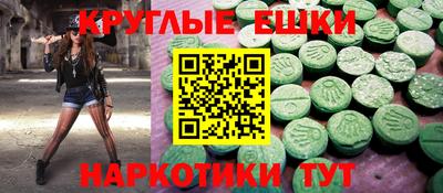 соль курить ск Малоярославец