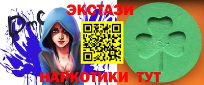 кокаин VHQ Нальчик