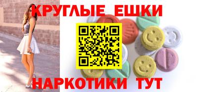 соль курить ск Малоярославец