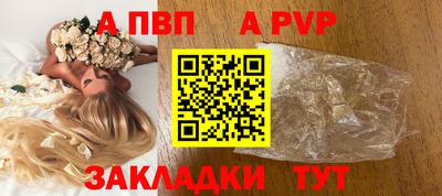 соль курить ск Малоярославец