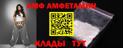 марки nbome Малгобек