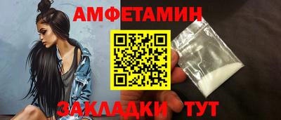 соль курить ск Малоярославец