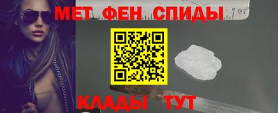 марки nbome Малгобек