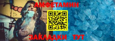 марки nbome Малгобек