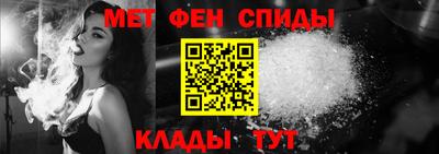 дживик Мариинск