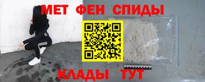 соль курить ск Малоярославец