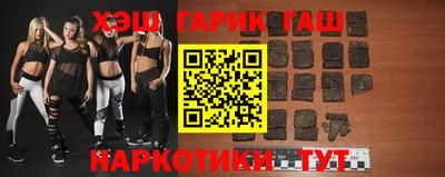 соль курить ск Малоярославец