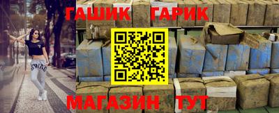 спиды Нарткала