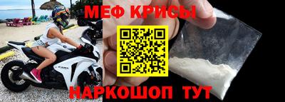марки nbome Малгобек